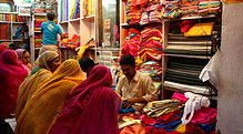 Jaipur
